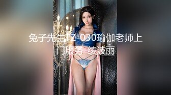 最新超人气爆乳貌美少女▌小桃酱▌性爱48式肏穴挑战 招招扶腰真要命 顶撞宫口内射