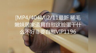 18韩国vip直播BJ 62