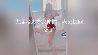 彼女のおっぱいモミモミ同栖性活 姫咲はな