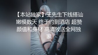 约性感美女