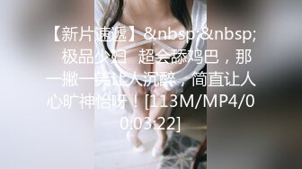 推荐 熟女模特唐静掰穴拍写真，摄影师怼着逼拍摄闻到尿骚味 (2)