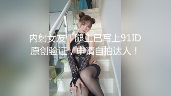 SWAG 知名KTV顶级包厢干炮 Nana