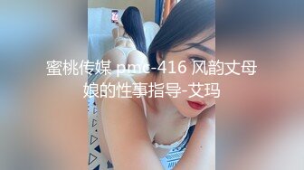 纸箱厂女厕刁钻视角全景偷拍❤️多位美女少妇各种姿势嘘嘘