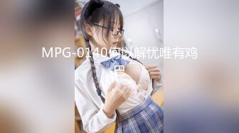 露脸才是王道！大波御姐FansOne极品网红【倪娜Nina】新世纪反差网黄女神6P多人混战