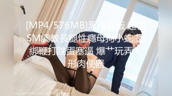 【汝汝汝】两大女神被无套内射，操的时候表情超享受