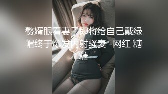 卡哇伊清纯萌妹调教反差cos美少女 神奇的双马尾粉嫩无毛小嫩逼 活力四射 落地窗前爆操 青春的肉体让人着迷