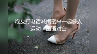 【淫荡骚女】涩妈妈合集，天天喝尿，深喉，内射，超淫荡~！~这娘们真是放得开，极品尤物 (2)