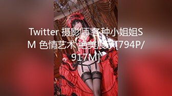 爆乳姐妹花【亚洲水娃三公主】01.13三公主淫乱疯狂操 个个高颜靓丽 魔鬼身材 群P乱操淫乱啪啪