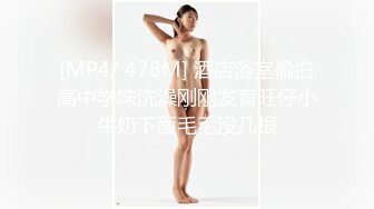 烈焰红唇网红美女！难得露脸收费房！包臀裙修长美腿，翘起屁股美穴，搔首弄姿，扣穴很享受