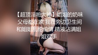 小母狗的发情2