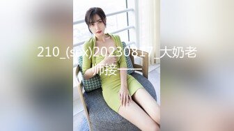 大哥纹身男酒店望月身材娇小可爱的驾校小美女啪啪