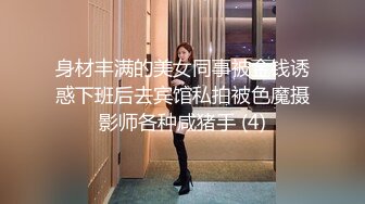 【AI换脸视频】赵丽颖 黑丝美腿女明星，纵享一字马激情