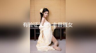 最新推特网红美女Kitty和男友激情啪啪私拍流出 美臀后入自己扭动饥渴趴操 多姿势猛操很刺激 高清720P原版