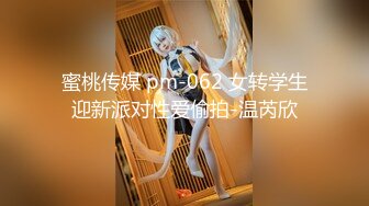 OnlyFans臀控福利【cutefruit18】极品巨臀~视觉效果拉满~坐脸视角自慰【269V】 (6)