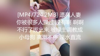 兔子先生TZ-168樱花妹性爱实录EP13秘密性爱约会