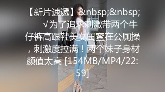 《硬核✅极品网_红》众多坛友开帖求的Onlyfans亚裔百变小魔女izzybu付费解锁露脸私拍~被富二代各种玩肏双飞闺蜜紫薇 (3)