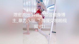 边做边爱19