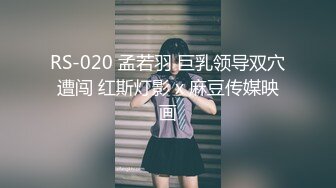 一只桃桃 极品深圳校服萝莉学生妹 抓着双马尾疯狂后入输出 激荡蜜臀 小美女被干的嗷嗷淫叫