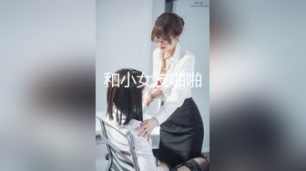 [MP4/496MB]柒探长全国探花出差约情人骚货，见面就要礼物，喜欢不带套做爱，真骚