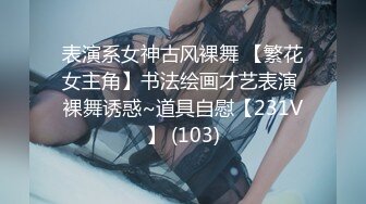 绿帽大神找单男一起操粉嫩小女友玩3P小女友露脸了