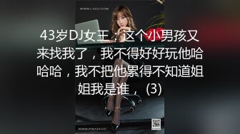 [MP4]气质超棒00后美少女！笑起来甜美！跳蛋调情再操逼&nbsp;&nbsp;灵活小舌头舔大屌