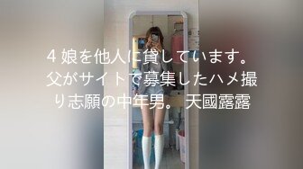 ✿性感人妻御姐✿有的女人看起来端庄，可一旦击碎她们内心的防线,她们就会变得疯狂，淫荡淫荡不堪的样子太反差了