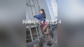 kcf9.com-《监控破解》小胖哥酒店约炮白白嫩嫩的小女友各种姿势啪啪