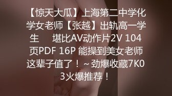 单位女厕近距离偷窥制服美女的多毛小黑鲍