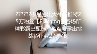 [HD/0.7G] 2024-08-19 香蕉秀XJX-0172女老师家访教导生理问题