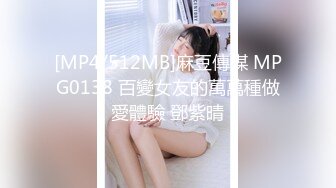 极品少妇喜欢后入