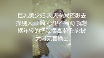 【劲爆身材❤️女神】锅锅酱✿黑丝美腿湿润蜜穴终极体验阳具自慰赏心悦目白虎蜜穴湿滑拉丝激艹内射中出精液