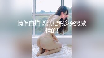 【大屌男大战OL制服黑丝】【下篇】深喉口交大屌娇小女友有点受不了快速打桩