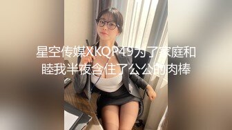 无水印[MP4/227M]1/16 老公出去打工她说就喜欢硬硬的鸡巴插起来更爽就我勾搭在一起了VIP1196