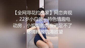 操上海剃毛小护士