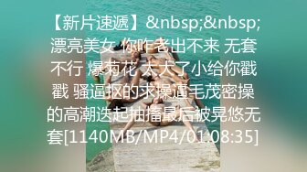 [FHD/5.26GB] [JUL-826]名为出差的不伦旅行