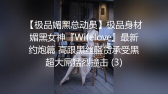 小巧媚妖Ts凌美嘉黑丝美腿，肛塞扩菊，肉棒插屁眼、枪管硬邦邦，前后同时高潮，妖液喷射 哇！