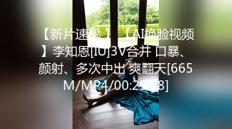 [MP4/ 311M] 小女友 啊啊 好深 受不了了 给我给我 大白天被男友一顿猛操 不停抽搐 怒吼一声内射