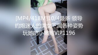 【新片速遞】 ❣️推荐❣️OnlyFans摄影师【Kantaehee】高颜值模特【Nicha】眼镜骚妇，白虎一线天39P-1V[375M/MP4/00:07:44]