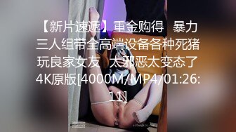 甜美又妖艳的19岁嫩妹做爱经验已很丰富大量白浆溢出