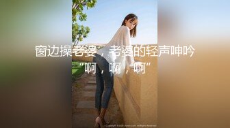 兄弟们！女神终于被干了~【菲菲仙女】道具狂插~爽的很，粉嫩的小逼逼被插得扑哧扑哧的，水汪汪 (2)