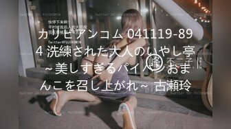 天然むすめ 080620_01 素人のお仕事 〜看護師っていつも忙しくて欲求不満なんです〜