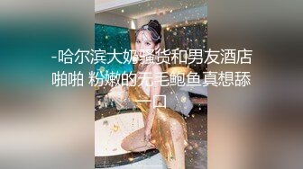 [MP4/710MB]2022-7-30【哥只是一个传说520】酒店约丰满女王调教，趴在地上埋头舔逼，带着情趣手铐操逼