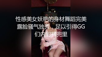 【极品厕拍】游乐场全景偷拍多位年轻的美女的小嫩鲍 (2)