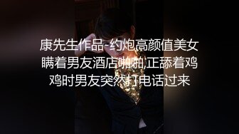 黑丝大奶美眉 慢点慢点 爽多一点还是痛多一点 爽 那就继续 上位骑乘太猛小哥哥受不了 在家被无套输出