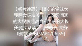 乌鲁木齐宾馆3p骚女友