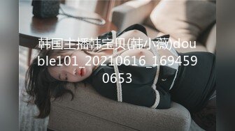 用舌头征服小学妹，大家看看我这舌头厉不厉害！