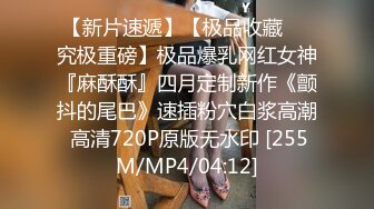 [MP4]黑衣花臂纹身妹子口交舔弄张开双腿后入侧入猛操