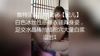 上周二约的 大奶 长腿 细腰 白嫩 蜜桃臂 学生妹 女友