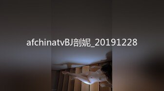 0351去年调教的一个骚货