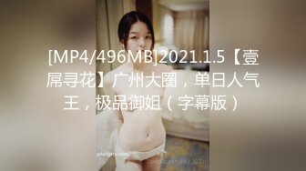 【抖音】肖潇OL御姐肖潇-经典御姐2024最新一对一+私拍身材完美 奶大翘臀 极致诱惑  (2)